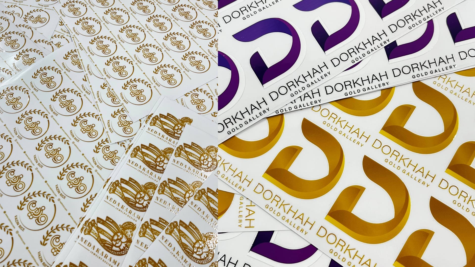 لیبل یو وی دی تی اف